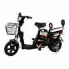 MD Electric Scooter 48V Rechargeable E-Bike 16" with Dual Seat & Front Basket