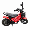 Children’s Electric Motorcycle 300w - Red & Black